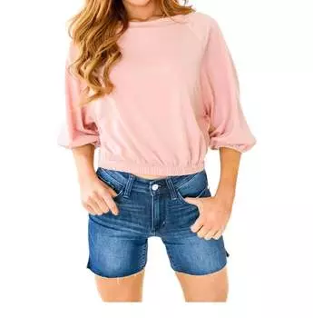 Пока не иди, топ в розовом цвете CY Fashion