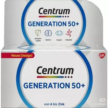 Поколение 50+ Centrum, 75 g