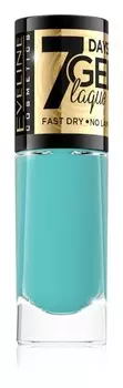 Покрытие ногтей гель-лаком без использования УФ/LED лампы Eveline Cosmetics 7 Days Gel Laque Nail Enamel, оттенок 86 8 мл