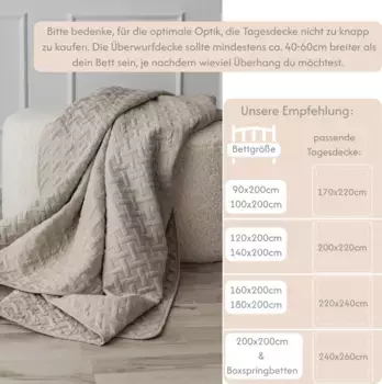 Покрывало CalmyHOME, бежевый