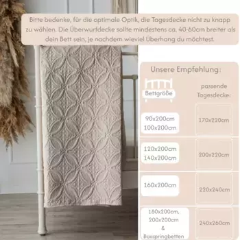 Покрывало CalmyHOME, бежевый