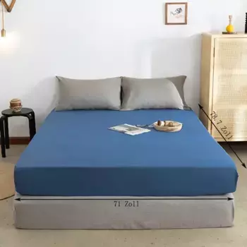 Покрывало SGEBEST