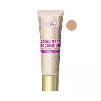 Покрывающая лицо тональная основа 3 Ivory, 25 г Lovely, Camouflage Foundation