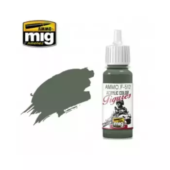 Поле Серое, Acrylic Singles - Figures