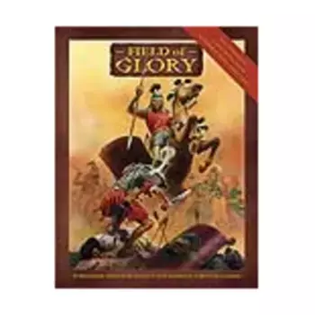 Поле славы, Field of Glory