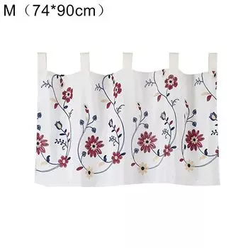 Полиэстер с цветочным принтом, кухонная штора, короткая занавеска, домашний декор, бежевый Stuttg, красный