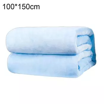 Полиэстеровое мягкое теплое однотонное одеяло, спальный чехол, ковер для спальни, постельное белье, светло-голубой, размеры: 150*200 см Stuttg, светло-синий