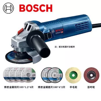 Полировальная машина Bosch GWS750 + диски