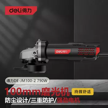 Полировальный станок Deli 100 мм Deli DE-JM100-2 790 Вт промышленного класса