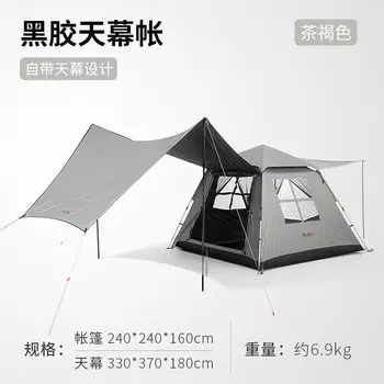 Полностью автоматическая палатка BSWolf, встроенный виниловый навес, удобный для кемпинга, непромокаемый ночной инвентарь, коричневый