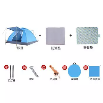 Полностью автоматическая палатка Jingxin случайных цветов и быстро открывающаяся для 2-3 человек с одной дверью и окном.