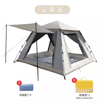 Полностью автоматическая палатка Revos, портативная быстрооткрывающаяся палатка, солнцезащитная и водонепроницаемая палатка с серебряным покрытием, 2-4 человека, палатка для кемпинга на открытом воздухе, облако