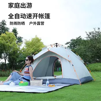 Полностью автоматическая палатка Revos, уличная палатка для отдыха на 3-4 человека, быстрооткрывающаяся ветрозащитная лампа для пикника, роскошная портативная складная палатка для кемпинга