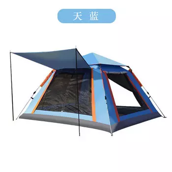 Полностью автоматическая походная палатка Revos, портативная быстрооткрывающаяся палатка, солнцезащитная водонепроницаемая палатка с серебряным покрытием, для 2-4 человек, уличная палатка для кемпинга, день