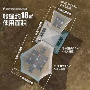 Полностью автоматический виниловый уличный тент BSWolf, удобный съемный навес «два в одном» для защиты от дождя и солнца, чайно-коричневый