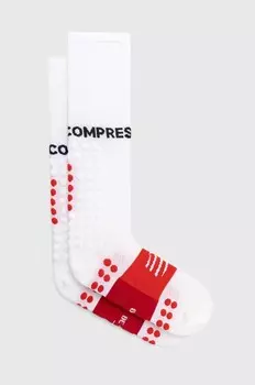 Полные носки Носки для бега Compressport, белый