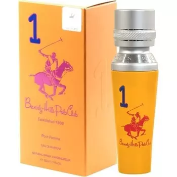 Polo Club Beverly Hills For Women 1 Eau De Parfum 50ml