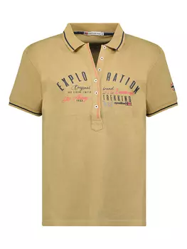 Поло Geographical Norway, бежевый