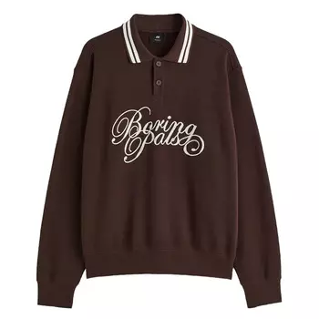 Поло H&M Boring Pals Regular Fit, коричневый