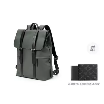 POLO Мужской рюкзак ПОЛО, Черный