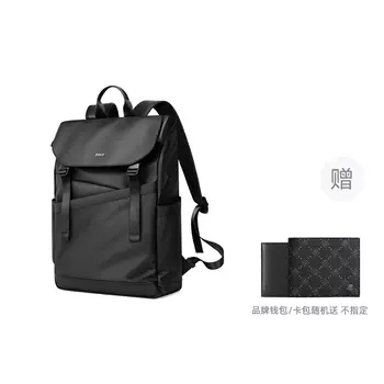 POLO Мужской рюкзак ПОЛО, Серый