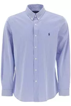 Polo Ralph Lauren Мужская полосатая рубашка Slim Fit, белый