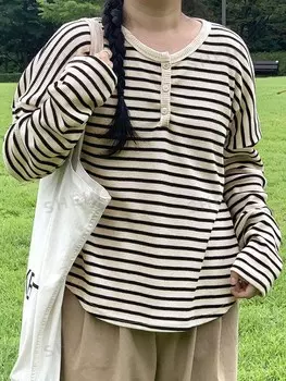 Полосатая футболка больших размеров Dazy Petite Plus с открытыми плечами и дизайном колор-блок Dazy, черно-белый