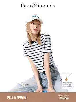 Полосатая футболка Mai Meng для женщин, светло-голубой