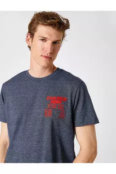 Полосатая футболка с принтом Koton, темно-синий