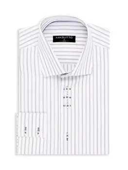 Полосатая классическая рубашка Masutto, белый