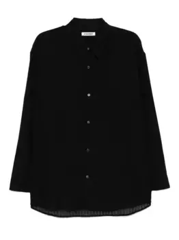 Полосатая рубашка Attachment, черный