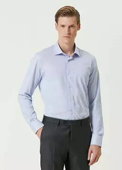 Полосатая рубашка Beymen Collection, синий