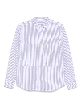Полосатая рубашка Fortela, синий