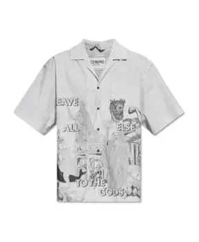 Полосатая рубашка Iceberg, серый