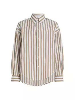 Полосатая рубашка Эми Fortela, цвет natural