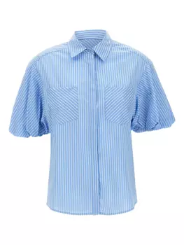 Полосатая рубашка kaos, синий