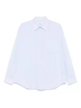 Полосатая рубашка Laneus, синий