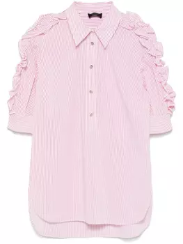 Полосатая рубашка LIU JO, белый