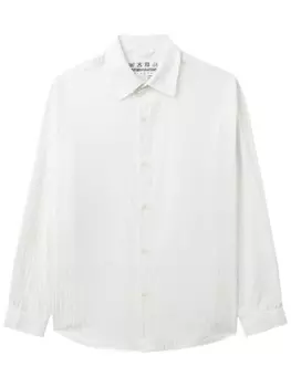 Полосатая рубашка mfpen, белый