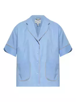 Полосатая рубашка MUNTHE, синий