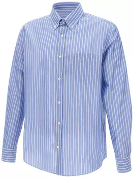 Полосатая рубашка на пуговицах Paul & Shark, синий
