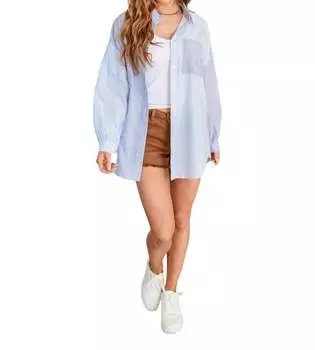 Полосатая рубашка на пуговицах «Твоя или моя» в синюю полоску ANDREE BY UNIT