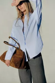 Полосатая рубашка оксфорд ZARA, экрю/синий