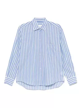 Полосатая рубашка Xacus, синий