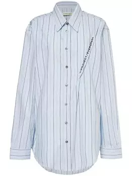 Полосатая рубашка Y/Project, синий