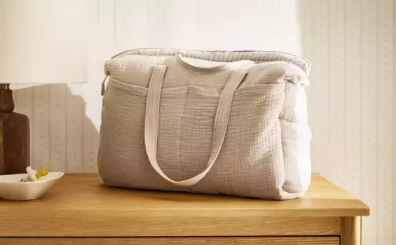 Полосатая сумка для беременных Zara Home, коричневый