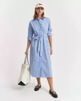 Полосатое платье миди Gant, белый