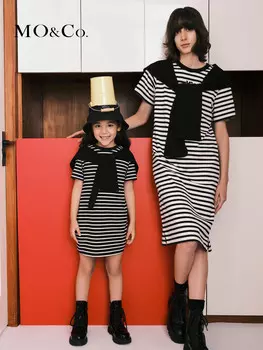 Полосатое платье Moco с вышивкой, черно-белый