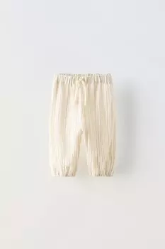 Полосатые креповые брюки ZARA, экрю