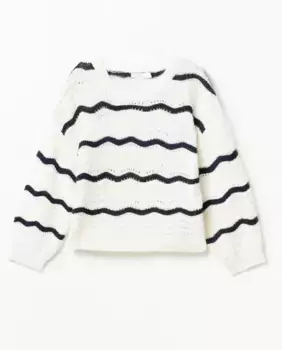 Полосатый ажурный свитер Sfera, белый